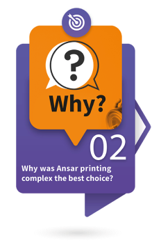 چرا چاپ انصار؟